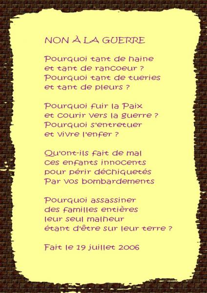 MA POSIE