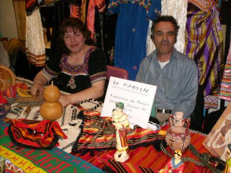 Journée africaine 2008